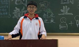 黑龙江省交通职业技术学院