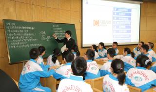 西安再通报回流生造假