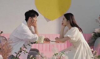 赵琦君成功求婚杨凯雯