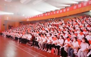 金鹰奖第2022届颁奖典礼有王安宇吗 2022年颁奖典礼完整版