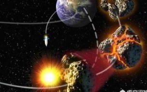100米小行星撞击地球会怎样 小行星撞地球最新消息
